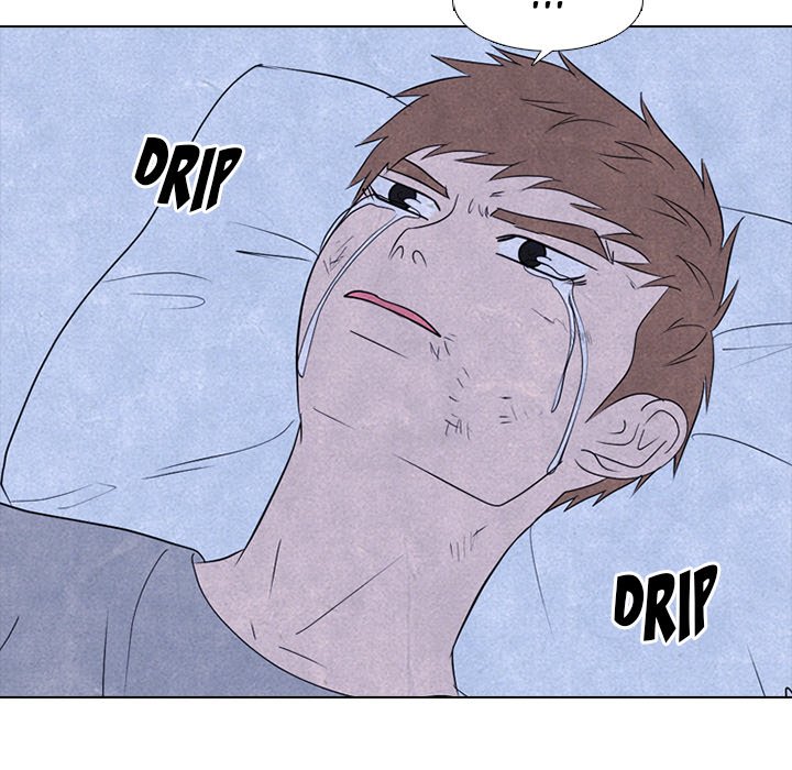 High School Devil chapter 247 page 17