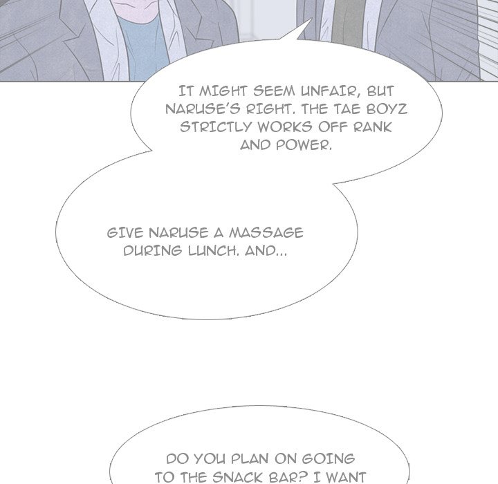 High School Devil chapter 247 page 27