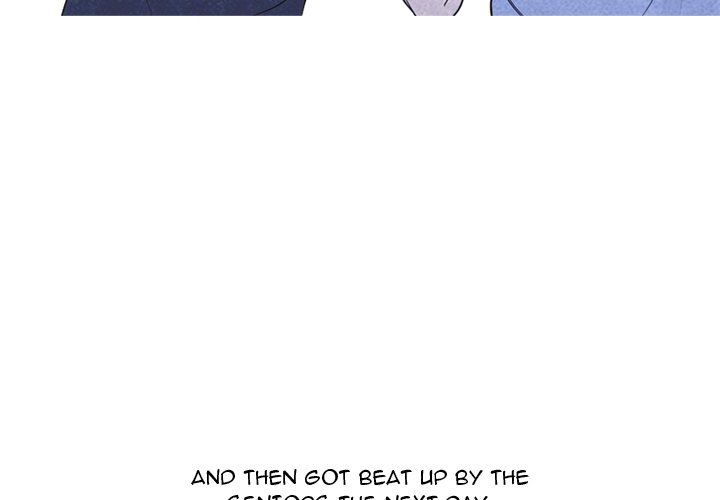 High School Devil chapter 247 page 4