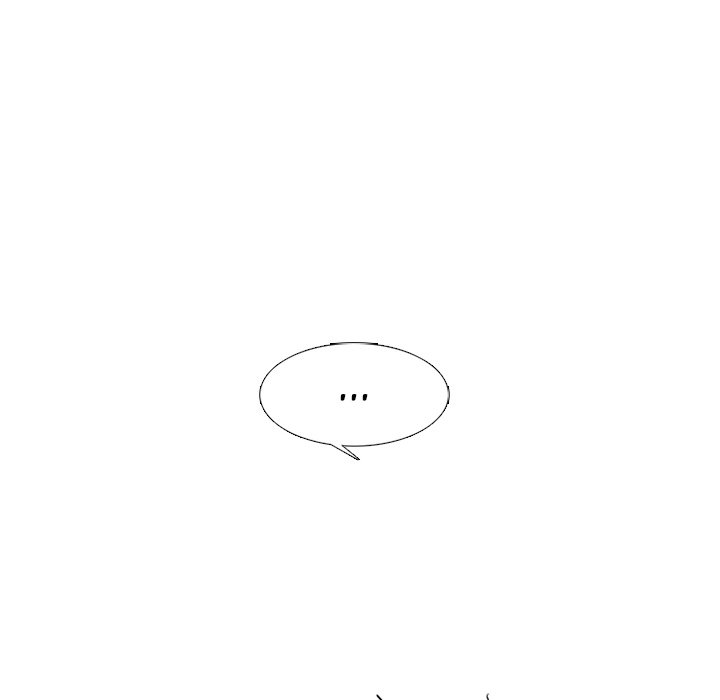 High School Devil chapter 247 page 56