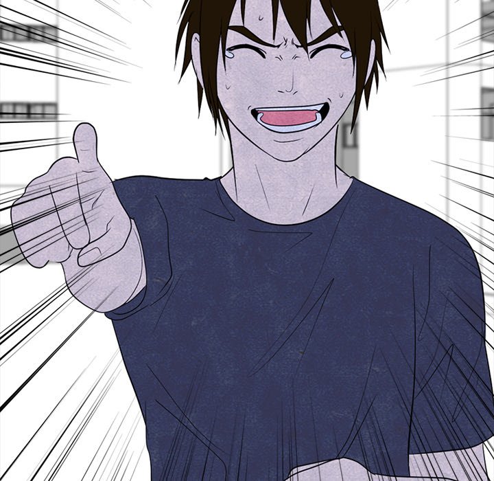 High School Devil chapter 249 page 103