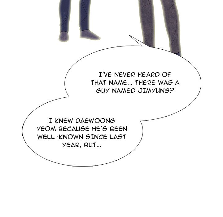 High School Devil chapter 249 page 17