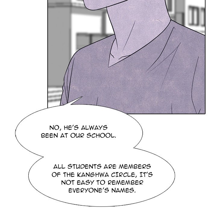 High School Devil chapter 249 page 19