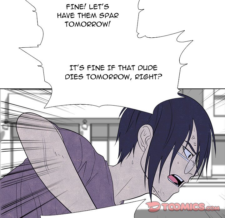 High School Devil chapter 249 page 45