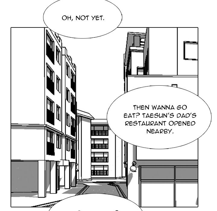 High School Devil chapter 249 page 50