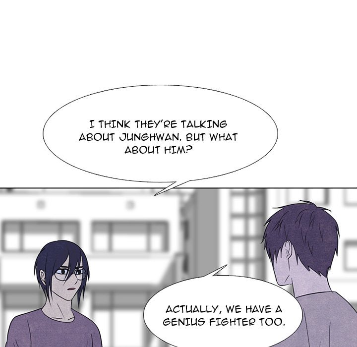 High School Devil chapter 249 page 8