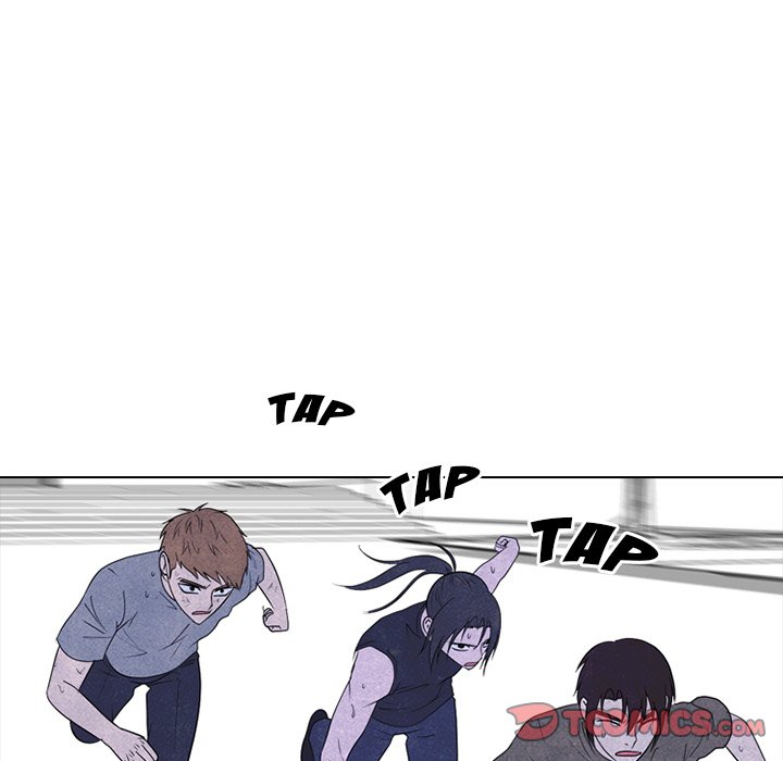 High School Devil chapter 249 page 84