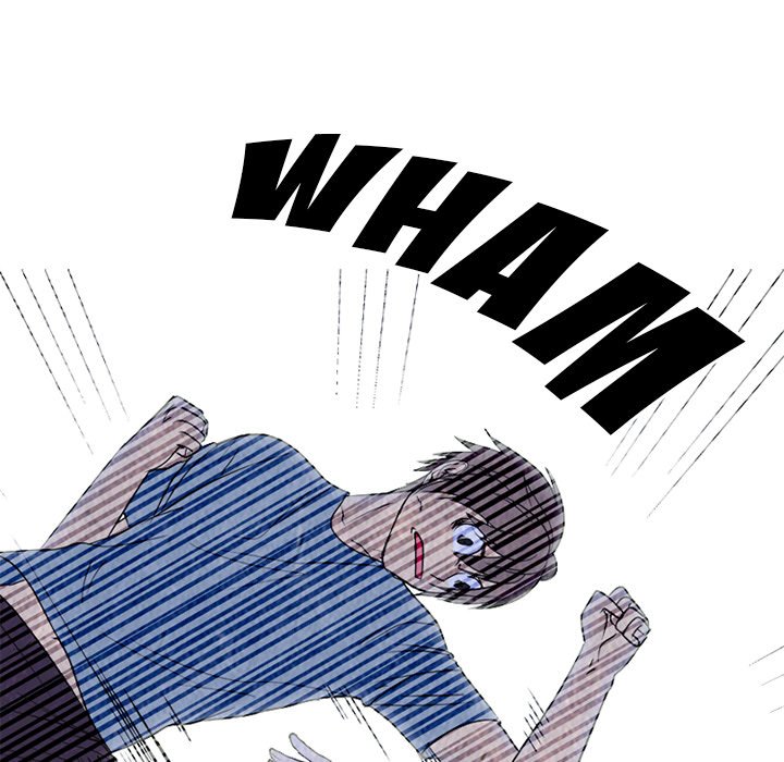 High School Devil chapter 254 page 110