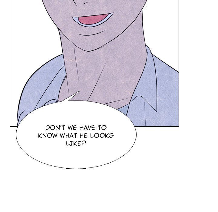 High School Devil chapter 262 page 116