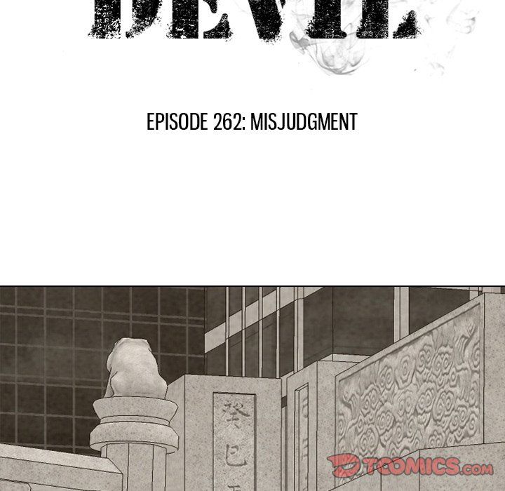 High School Devil chapter 262 page 12