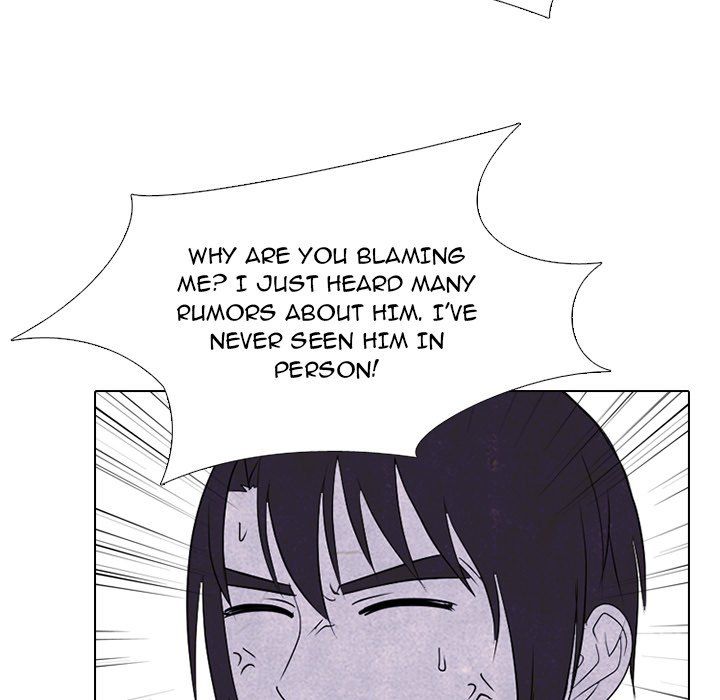 High School Devil chapter 262 page 122