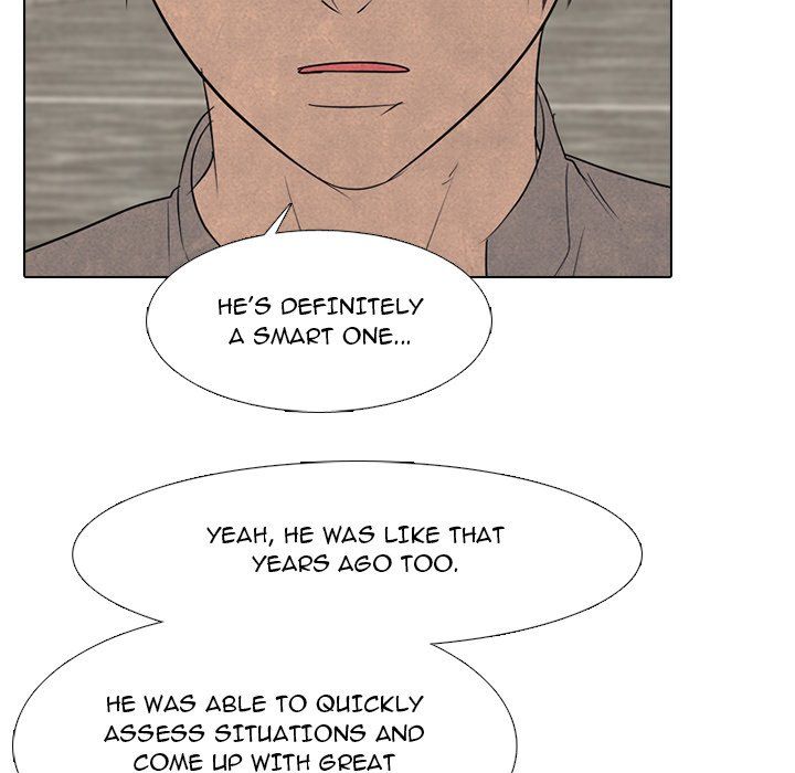 High School Devil chapter 262 page 16