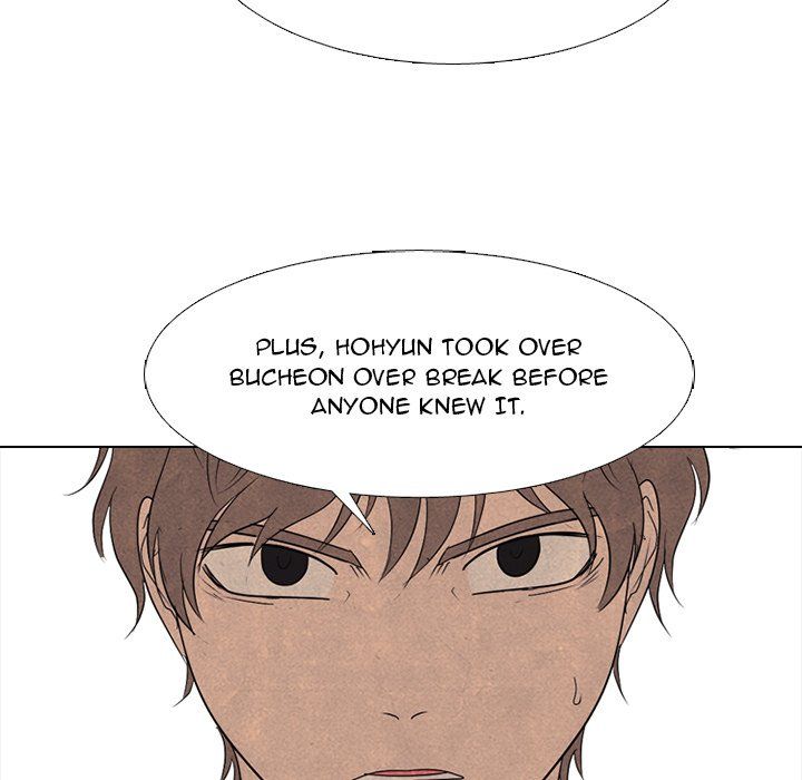 High School Devil chapter 262 page 27