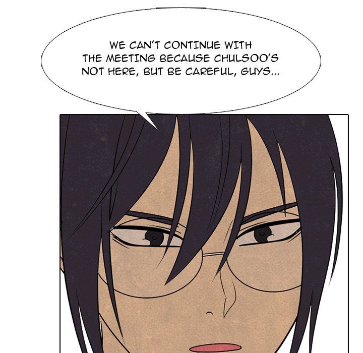 High School Devil chapter 262 page 31