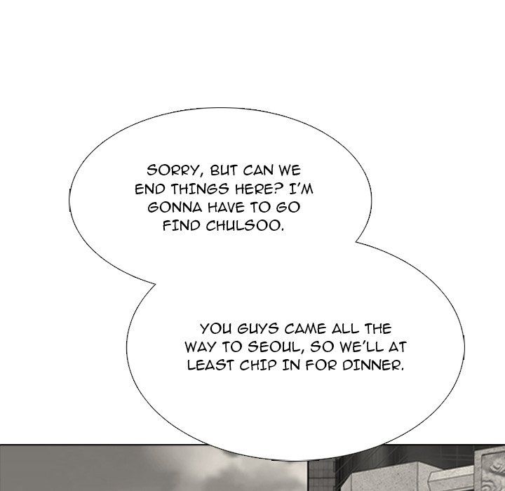 High School Devil chapter 262 page 38