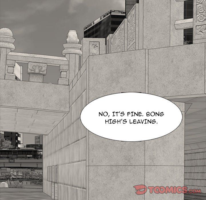 High School Devil chapter 262 page 39