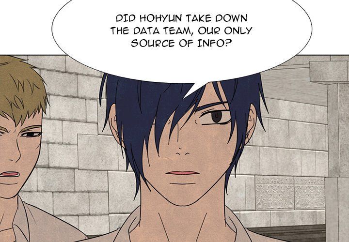 High School Devil chapter 262 page 4