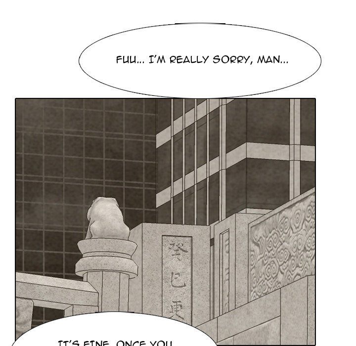 High School Devil chapter 262 page 41