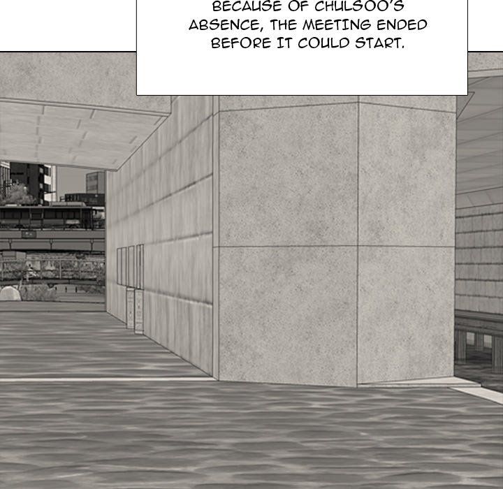 High School Devil chapter 262 page 43