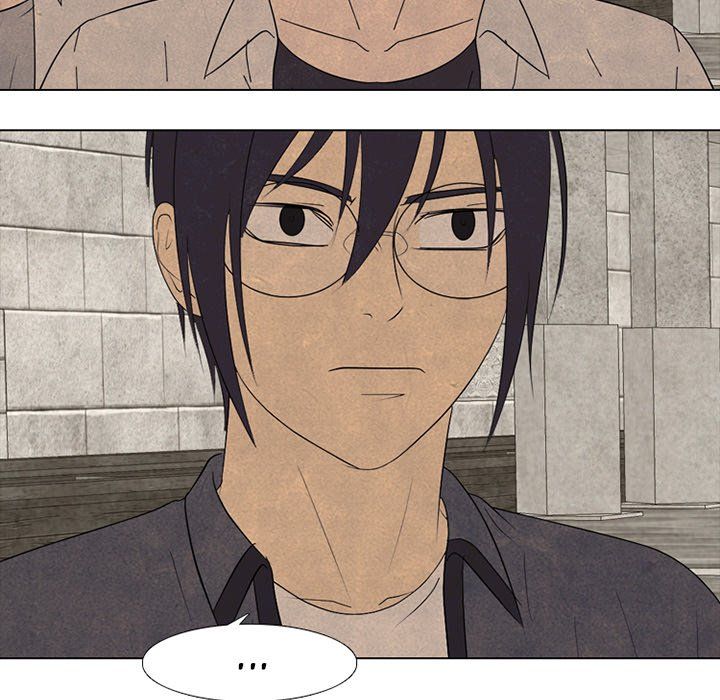 High School Devil chapter 262 page 5