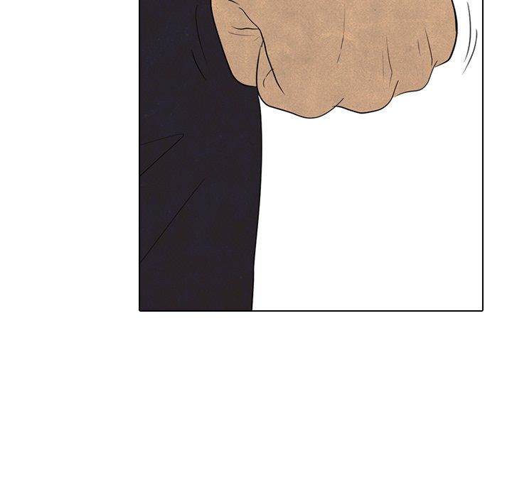 High School Devil chapter 262 page 53