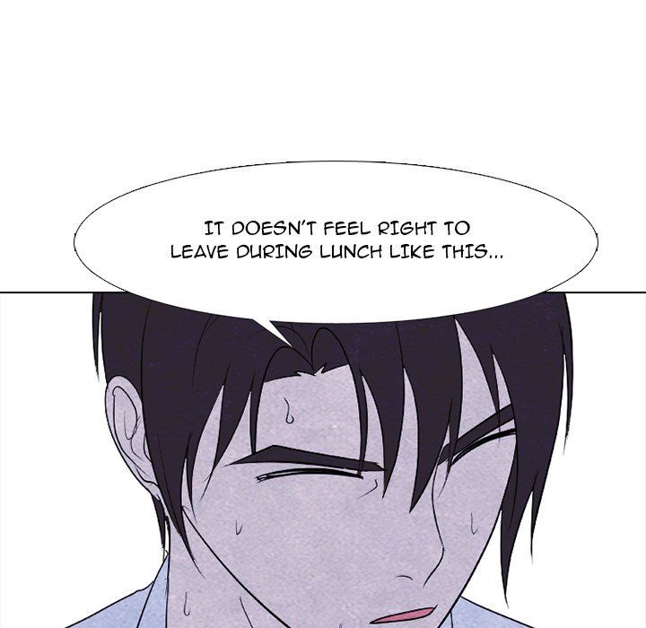 High School Devil chapter 262 page 67