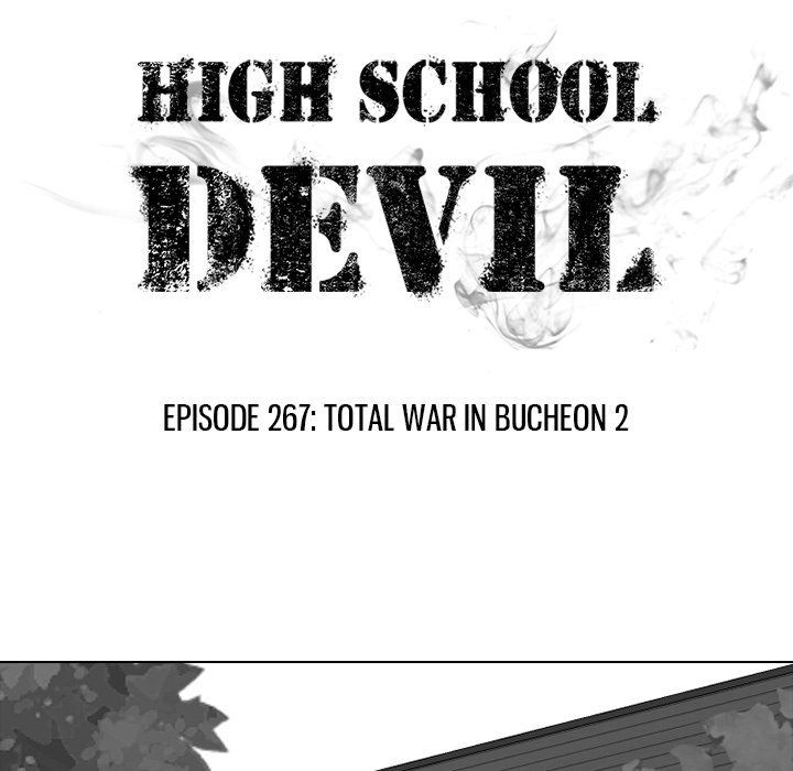 High School Devil chapter 267 page 13