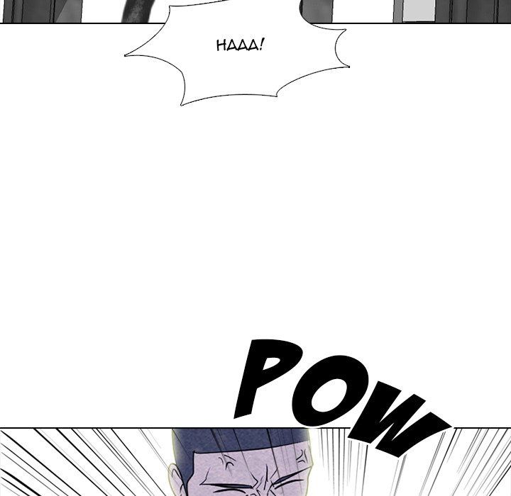 High School Devil chapter 267 page 15