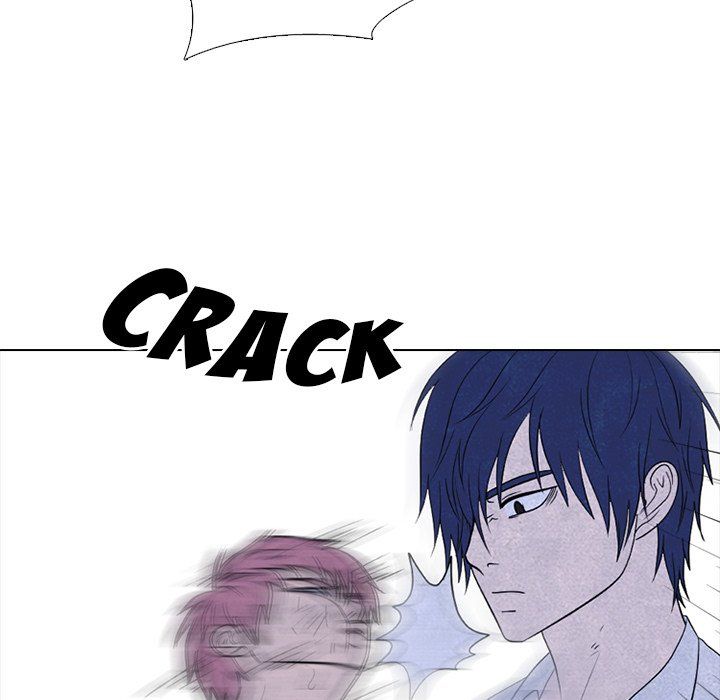 High School Devil chapter 267 page 47