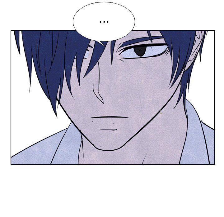 High School Devil chapter 267 page 49