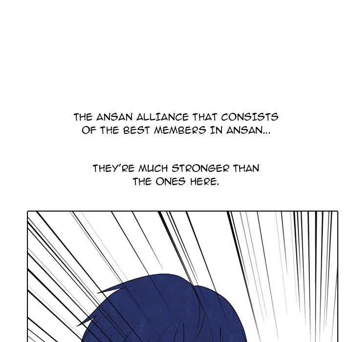 High School Devil chapter 267 page 73