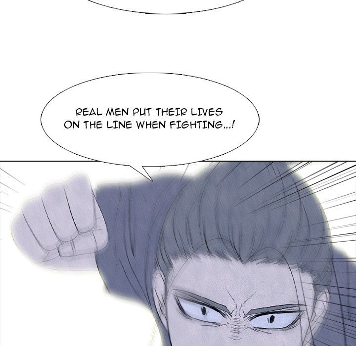 High School Devil chapter 269 page 104