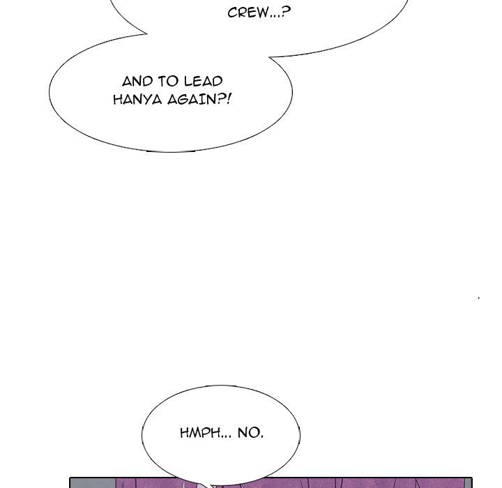 High School Devil chapter 269 page 73