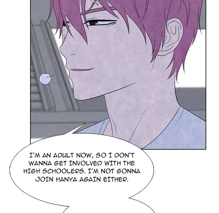 High School Devil chapter 269 page 74