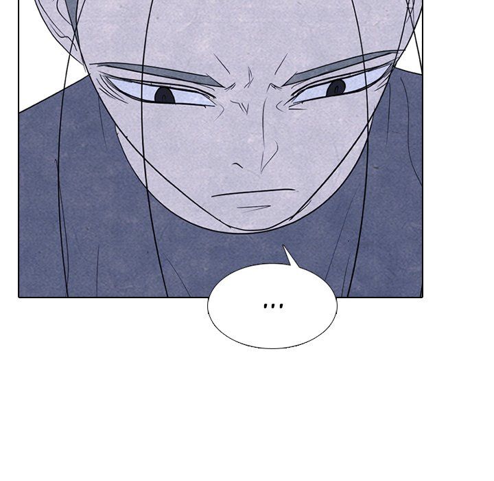 High School Devil chapter 277 page 45