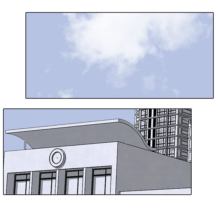 High School Devil chapter 28 page 32