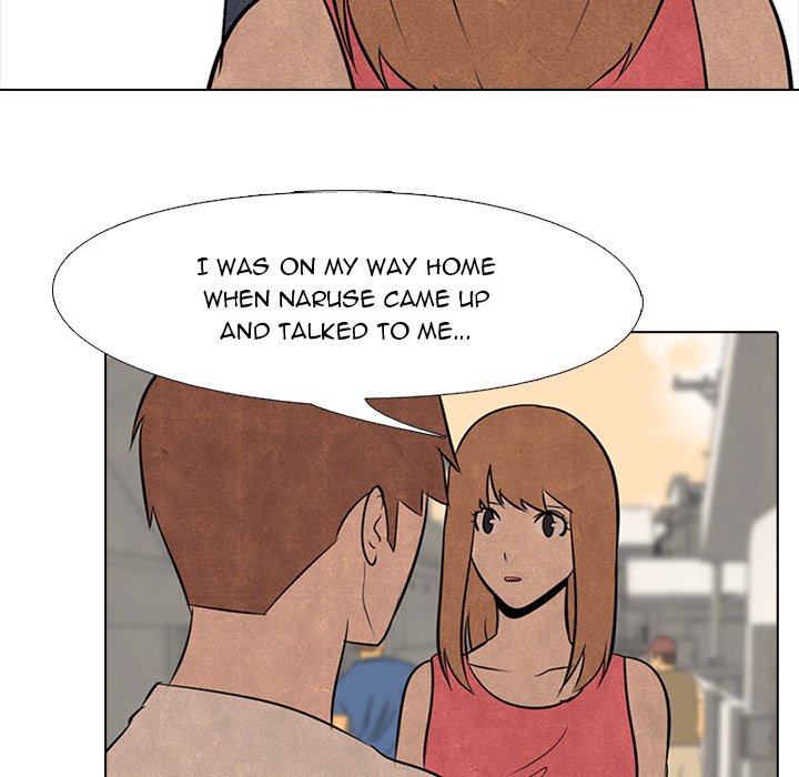 High School Devil chapter 37 page 21