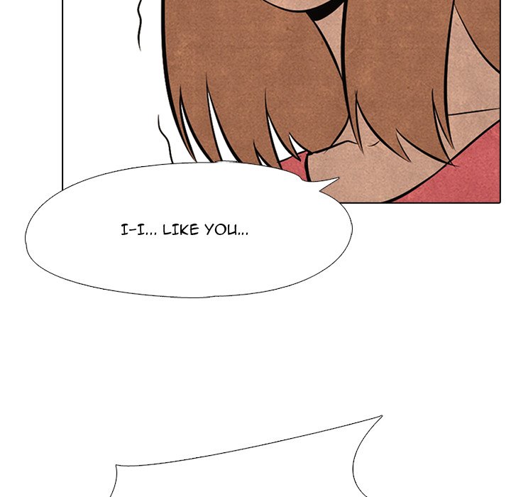 High School Devil chapter 37 page 37