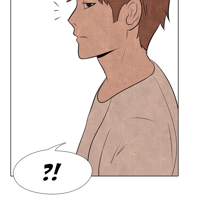 High School Devil chapter 37 page 5