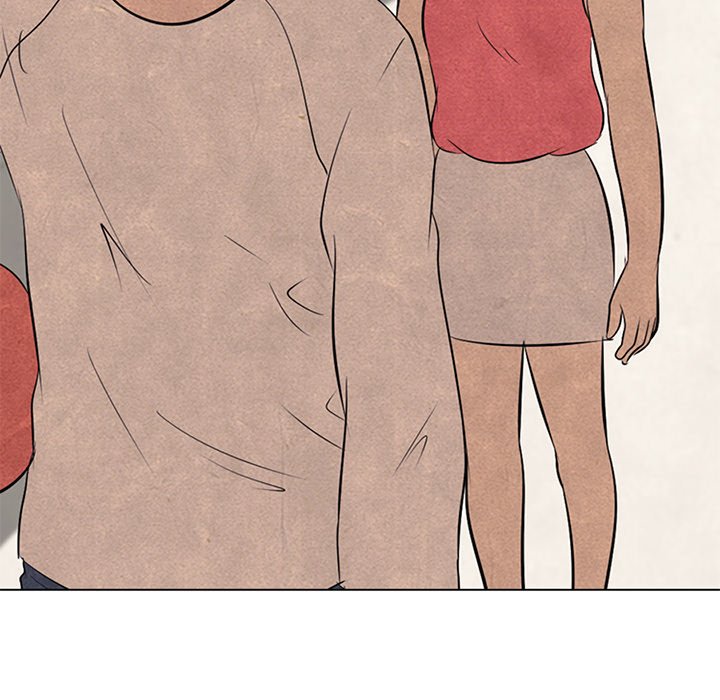 High School Devil chapter 37 page 7