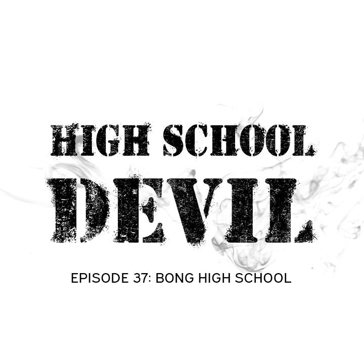 High School Devil chapter 37 page 8