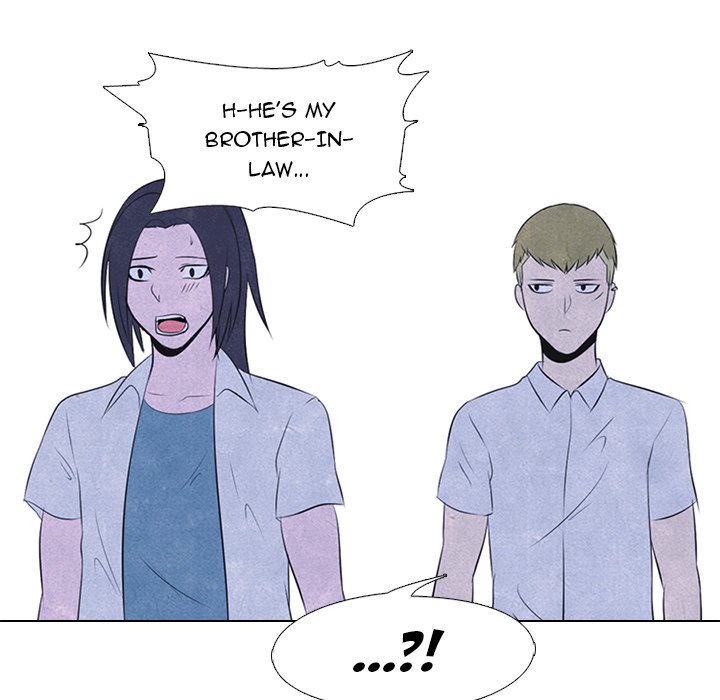 High School Devil chapter 38 page 71