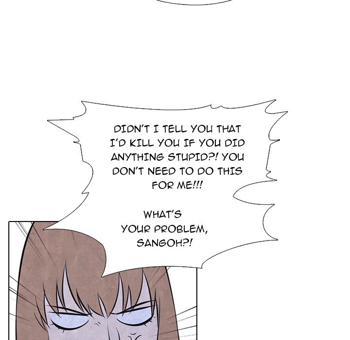 High School Devil chapter 38 page 72