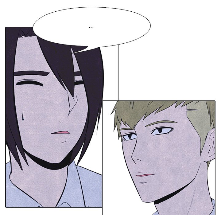 High School Devil chapter 38 page 79