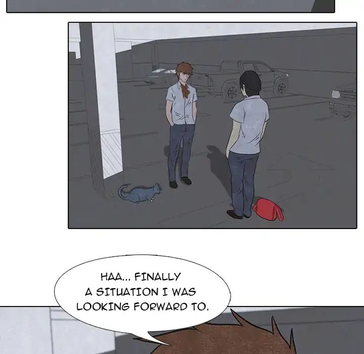 High School Devil chapter 4 page 16