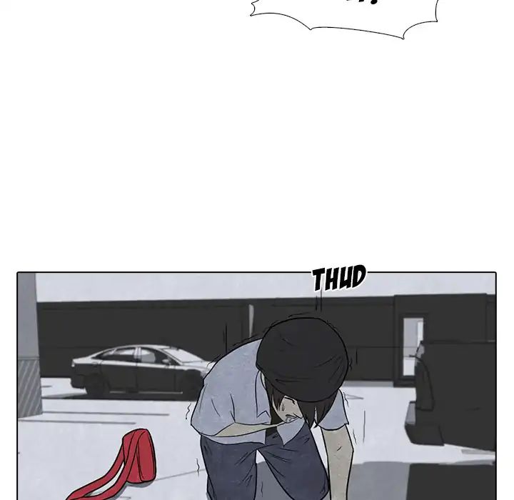 High School Devil chapter 4 page 29