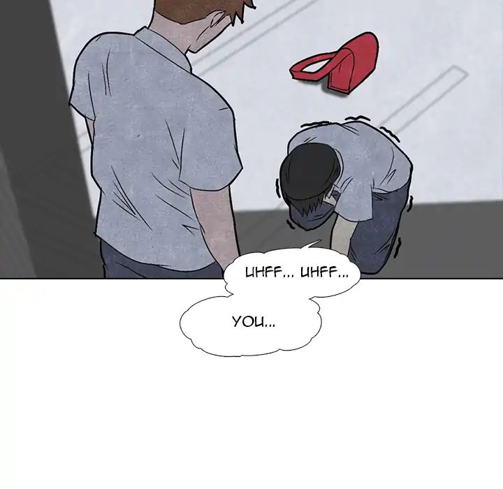 High School Devil chapter 4 page 31