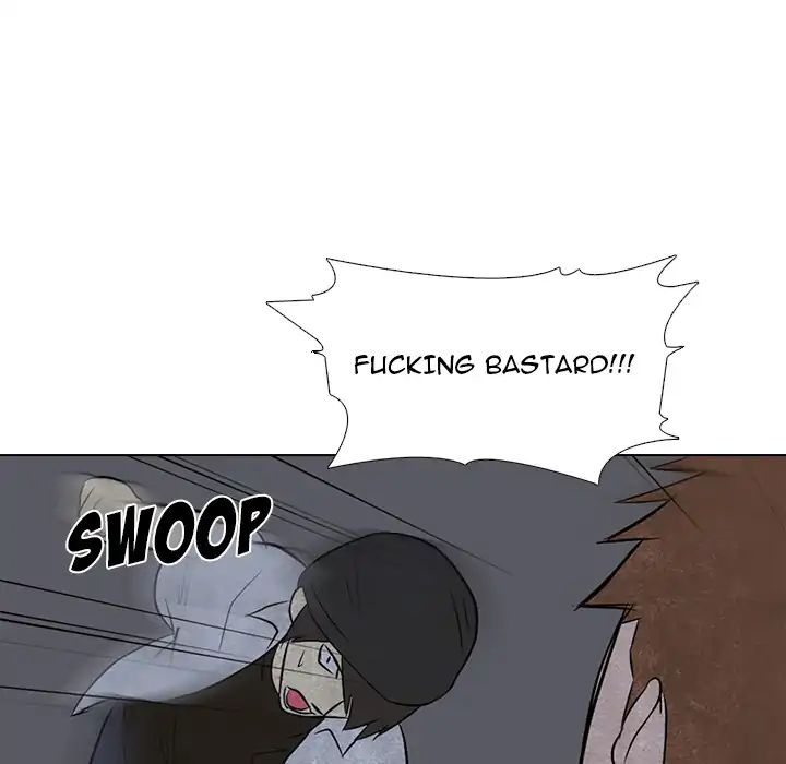 High School Devil chapter 4 page 32