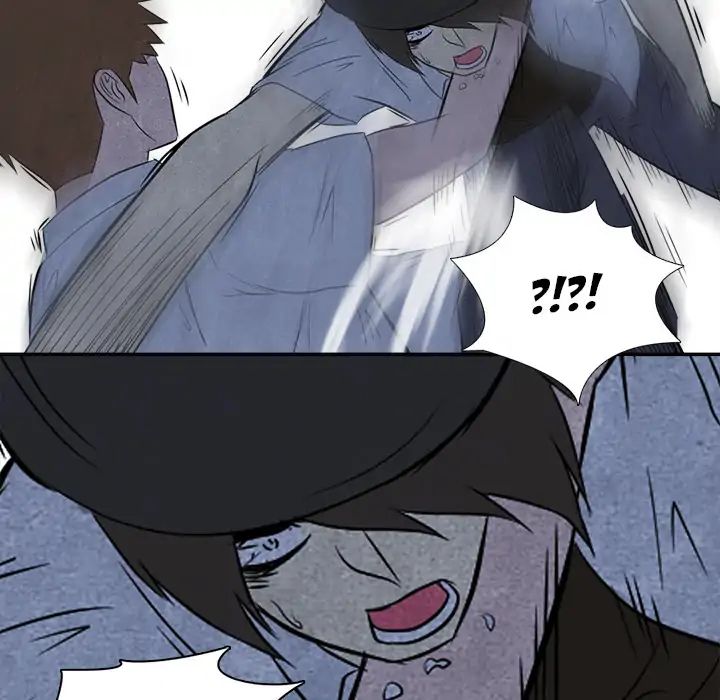 High School Devil chapter 4 page 35