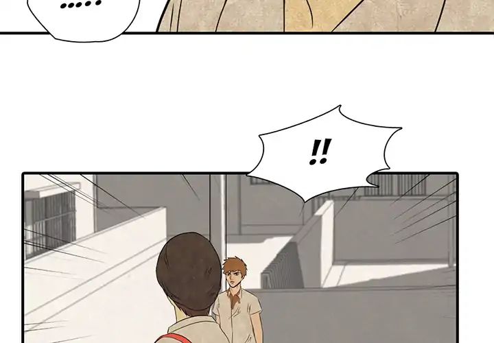 High School Devil chapter 4 page 4